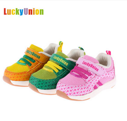 Chaussures enfants pour printemps - Ref 1040208