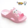 Chaussures enfants pour été - semelle plastique Ref 1040464
