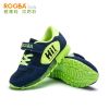 Chaussures enfants ROOBA pour printemps - semelle caoutchouc Ref 1040505
