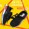 Chaussures enfants pour printemps - semelle caoutchouc Ref 1040555