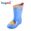 Chaussures enfants HUGMII pour Toute saison - Ref 1040741