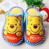 Chaussures enfants en - Ref 1040760