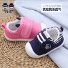 Chaussures enfants en coton pour printemps - Ref 1040948