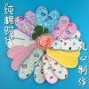 Chaussures enfants - Ref 1041055