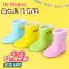 Chaussures enfants en plastique DRTHOMAS - semelle Ref 1041096
