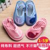 Chaussures enfants en coton pour printemps - Ref 1041121