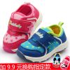 Chaussures enfants pour printemps - Ref 1041128