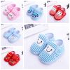 Chaussures enfants en coton - Ref 1041156