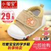 Chaussures enfants en coton pour printemps - Ref 1041178