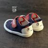 Chaussures enfants en coton coutures cuir - Ref 1041246