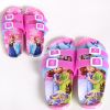 Chaussures enfants - Ref 1041272
