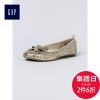 Chaussures enfants ronde paillette pour printemps - Ref 983658