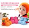 Chaussures enfants en tissu - Ref 1047085