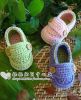 Chaussures enfants en tissu - Ref 1047157