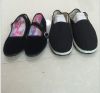 Chaussures enfants en tissu - Ref 1047973