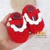Chaussures enfants en tissu - Ref 1048029