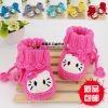 Chaussures enfants en tissu - Ref 1048117