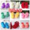 Chaussures enfants en tissu - Ref 1048510
