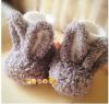 Chaussures enfants en tissu - Ref 1048631