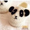 Chaussures enfants en tissu - Ref 1048713