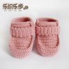 Chaussures enfants en tissu - Ref 1048845