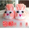 Chaussures enfants en tissu - Ref 1049538