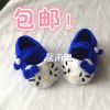 Chaussures enfants en tissu - Ref 1049543