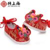Chaussures enfants tissu en satin pour printemps - semelle Melaleuca Ref 1047100