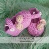 Chaussures enfants tissu - Ref 1047453