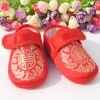 Chaussures enfants tissu - Ref 1048795