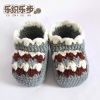 Chaussures enfants tissu - Ref 1048854