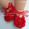Chaussures enfants tissu - Ref 1048925