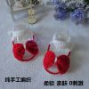 Chaussures enfants tissu - Ref 1048945
