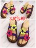 Chaussures enfants tissu - Ref 1049023