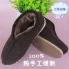 Chaussures enfants tissu en velours côtelé pour hiver - semelle fond composite Ref 1049462