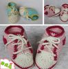 Chaussures enfants tissu - Ref 1049693