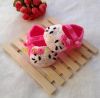 Chaussures enfants tissu - Ref 1050308