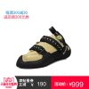 Chaussures escalade SCARPA - Ref 3270744