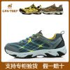Chaussures étanches CANTORP - Ref 1060242