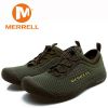 Chaussures étanches en engrener - Ref 1060418