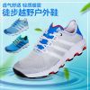 Chaussures étanches ADIDAS - Ref 1061150