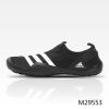 Chaussures étanches ADIDAS - Ref 1062180