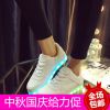 Chaussures étanches BALLOP - Ref 1062721