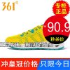 Chaussures étanches en engrener - Ref 1062741