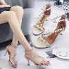Chaussures été pour femme en Caoutchouc - Ref 3345282