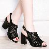 Chaussures été pour femme en Caoutchouc - Ref 3345750