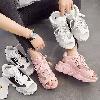 Chaussures été pour femme en Caoutchouc - Ref 3345918