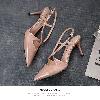 Chaussures été pour femme BELLES PERSONNES - Ref 3345932