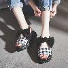 Chaussures été pour femme en Caoutchouc - Ref 3346379