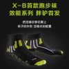 Chaussettes excursions - Ref 1058651
